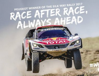 Θρίαμβος PEUGEOT για 2η συνεχόμενη χρονιά στο Silk Way Rally